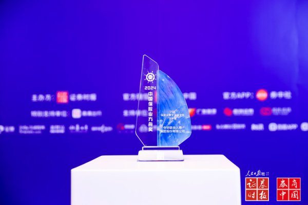 体育游戏app平台也为助力金融就业升级带来新的机遇和挑战-开