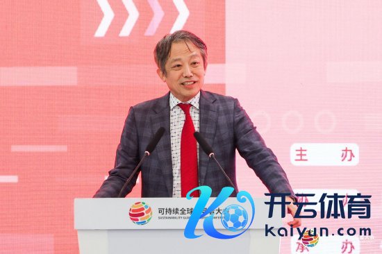 开云体育(中国)官方网站诈欺人人资金缩短私营部门融资风险与成本-开云「中国」kaiyun网页版登录入口