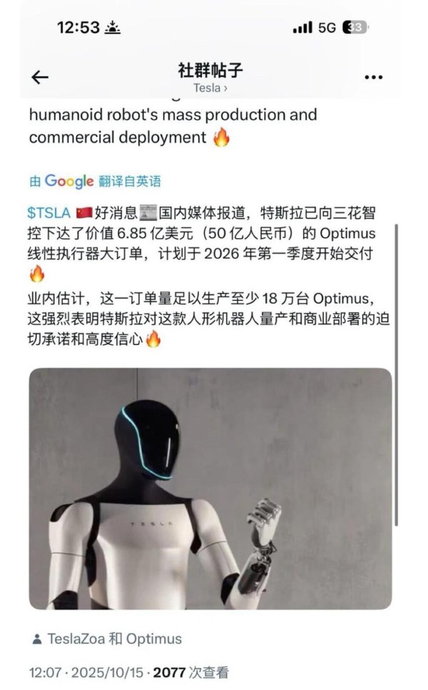 开yun体育网　　这场成本狂欢并未继续太久-开云「中国」kaiyun网页版登录入口